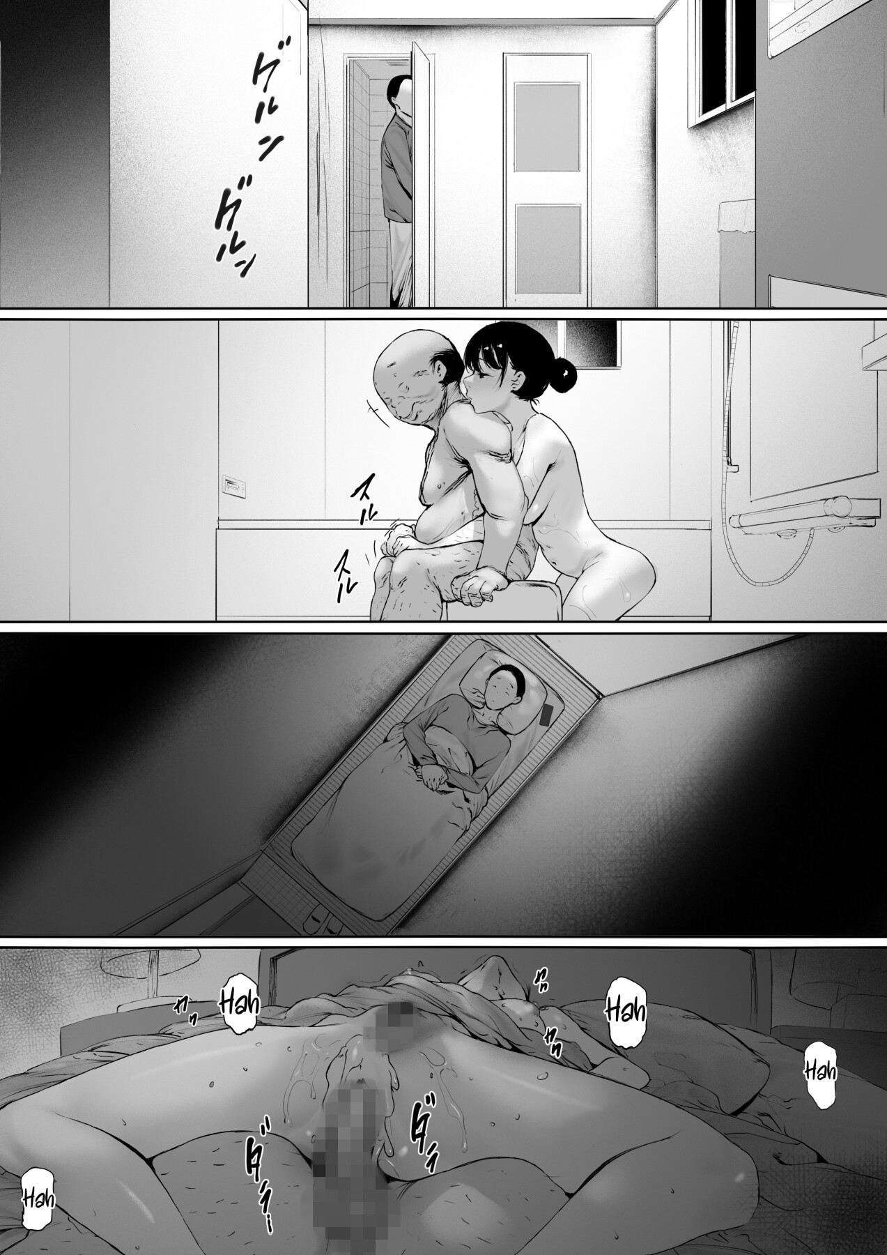 Hentai Manga Comic-Now Living with my father-in-law, I was supposed to have a happy newlywed life-Chapter 3-115